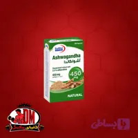 کپسول آشوگاندا یوروویتال 30 عددی