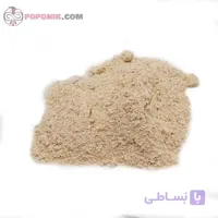 پودر جوانه گندم
