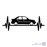 برچسب بدنه خودرو طرح ضربان قلب ماشین مناسب برای پارس کد 2z-v