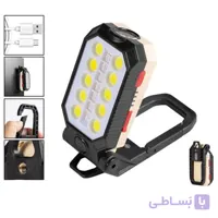 پروژکتور و چراغ کمپینگ شارژی مدل W599A