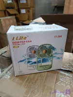 پنکه شارژی رومیزی I Lite مدل IT-366