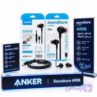 هندزفری باسیم انکر مدل Anker AR08