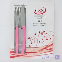 کارد و چنگال میوه خوری سی اند اس کد 8856 رنگ صورتی