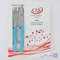 کارد و چنگال میوه خوری سی اند اس کد 8856 رنگ آبی