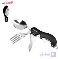 ست قاشق و چنگال کمپی گرین لاین مدل CUTERLY SET