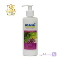 ماسک مو مارال هسته انگوربدون آبکشی250م
