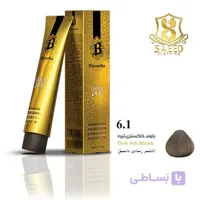 رنگ مو بیجورکا 6/6
