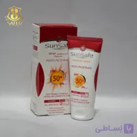 کرم ضدآفتاب وضدچروکspf50بژروشن سان سیف