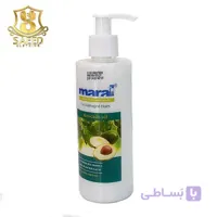 ماسک مو مارال آووکادو بدون آبکشی 250م