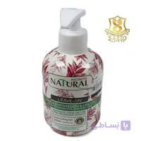 ماسک موی سوپرکراتین بدون آبکشی/نچرال300م