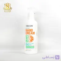 کرم مرطوب کننده پوست چرب میسوری