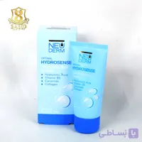 کرم هیالورنیک اسید تیوپی نئودرم50م