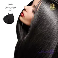 رنگ مو مارال 2/0