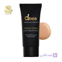 کرم پودر تیوپی دوب DF12