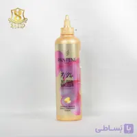 ماسک مو پنتن مدل Belirgin 300م (موهای فر)صورتی