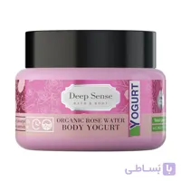 ماست بدن گلاب/دیپ سنس250م