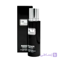 عطر جیبی مردانه رودیر مدل اونتوس30میل