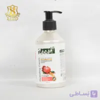 کرم آبرسان پمپی انار زوم اپ200م