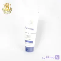 کرم دست وآبرسان1 انواع پوست مورینگا75م