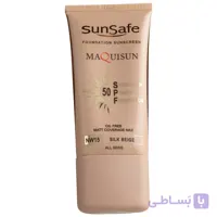 سان سیف ضدآفتاب spf50 بژ ابریشمی