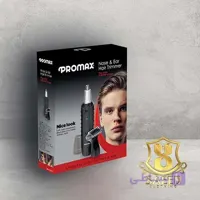 موزن گوش وبینی3230