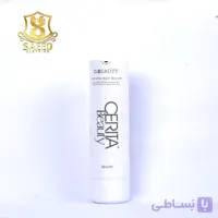 سرم کراتین سریتا بیوتی50م