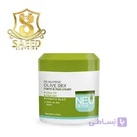 کرم مرطوب کننده کاسه ای دست و ناخن نئودرم مدل زیتون Olive Dex(150م)