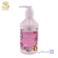 کرم مرطوب کننده پمپی سوپکس/هلو250م
