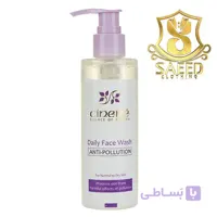 ژل شستشو ضدآلودگی هواپوست خشک سینره