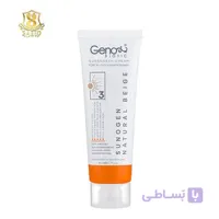 ضدآفتاب پوست چرب  ژنو/بژروشن