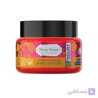 ماست بدن تروپیکال/دیپ سنس250م