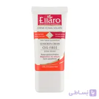 ضدآفتاب فاقدچربی بی رنگspf50 الارو