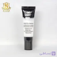 پرایمر گابرینی