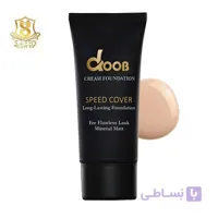 کرم پودر تیوپی دوب DF11