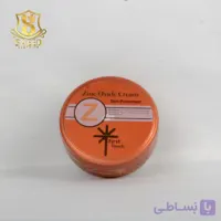 کرم کاسه ای فرست تاچ زینک150م