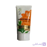 کرم ضدآفتاب دابل شید خشک رنگی طبیعی شون50درصد