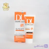 درمالیفت ضدآفتاب پوست چرب بدون رنگ