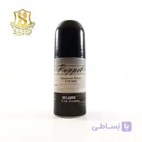 مام اسکلاره پاپت مردانه60م