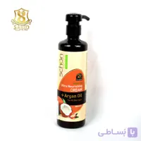کرم مرطوب کننده پمپی نارگیل شون300م