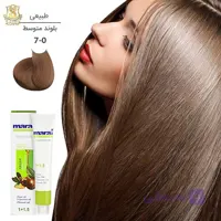 رنگ مو مارال 7/00