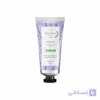 کرم مرطوب کننده لوندر 60م دیپ سنس