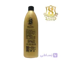 اکسیدان 750میل بیجورکانمره2