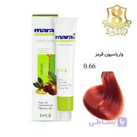 رنگ مو مارال 0/66
