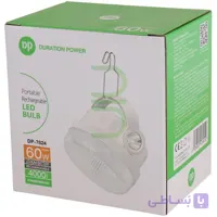 چراغ اضطراری 60 وات دی پی مدل DP
