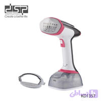 اتو بخارگر دستی دی اس پی مدل KD1357