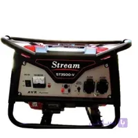 موتور برق بنزینی 6.5 کیلووات استریم مدل ST7500D-V