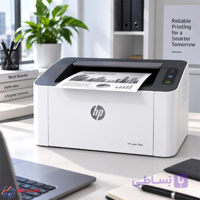 پرینتر HP Laser 108w | قیمت و خرید پرینتر اچ پی 108w