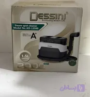 فرش شور دسینی مدل KD13500