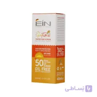 کرم ضد آفتاب +SPF 50 فاقد چربی مناسب انواع پوست ای آی ان 40 میلی‌لیتر Ein