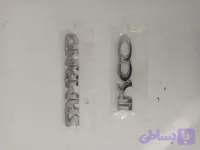 برچسب مارک نوشته آرم پشت سمند iko و samand روی صندوق جفت